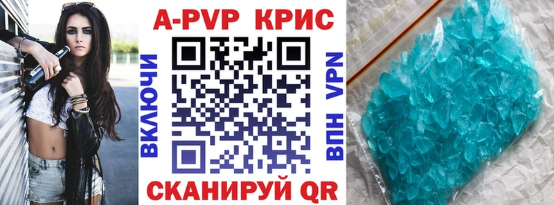 Магазин наркотиков Велиж COCAIN Псилоцибиновые грибы Мефедрон Альфа ПВП