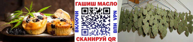 что такое наркотик  Велиж  Canna-Cookies марихуана 