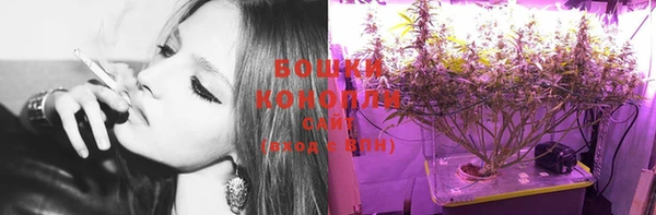 кокаин VHQ Беломорск