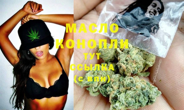 MESCALINE Балабаново