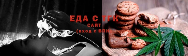 мяу мяу мука Баксан