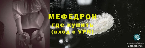 бошки Белоозёрский