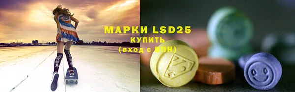 а пвп мука Богородск