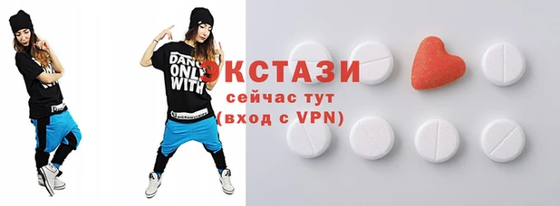 а пвп мука Богородск