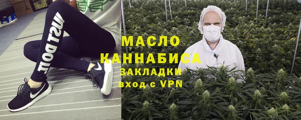 мяу мяу мука Баксан