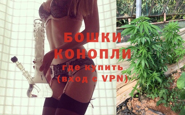 кокаин VHQ Беломорск