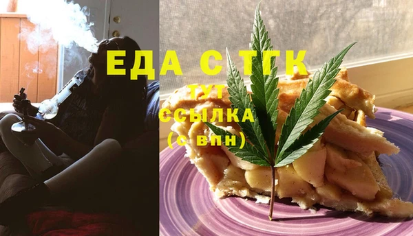 мяу мяу мука Баксан