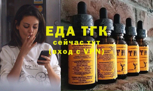 бошки Белоозёрский