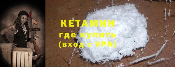 каннабис Богданович