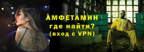 бошки Белоозёрский
