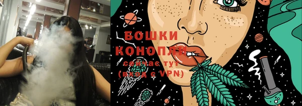 MESCALINE Балабаново