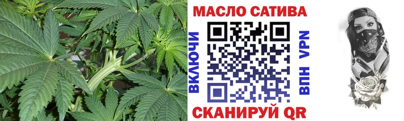 Дистиллят ТГК жижа  ОМГ ОМГ ссылка  Велиж  хочу наркоту 